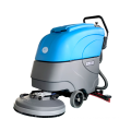 Shuojie SJ50 Walk-Behind Compact Floor Scrubber or cleaning machine